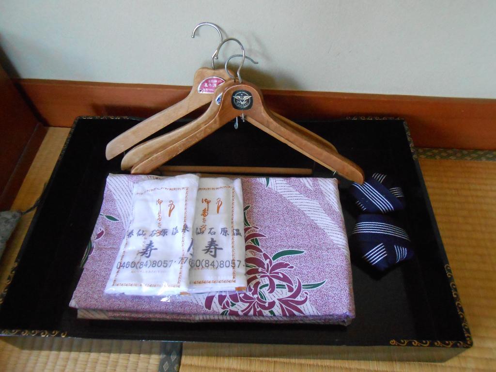 Ryokan Masuya Hakone Zimmer foto